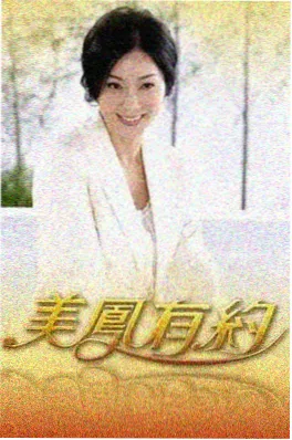 治愈系韩国综艺 厨房里的哲学家 海报