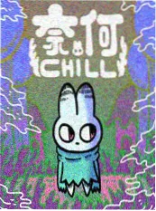 首尔夜航船 缩略图